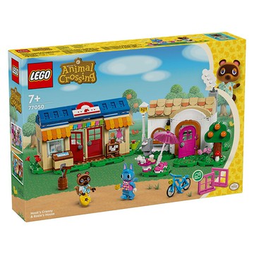LEGO 樂高 動物森友會 77050 Nook商店與彭花的家 【鯊玩具】