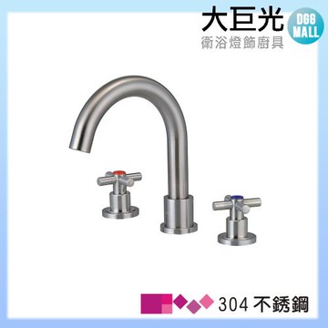 【大巨光】不鏽鋼浴用檯面雙槍水龍頭(LV-219)