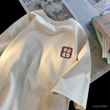 【全棉】 夏季短袖上衣男 t恤男 純棉 t恤 韓版上衣 寬鬆上衣 短袖上衣男 t恤男 純棉t 韓版上衣 男短袖02