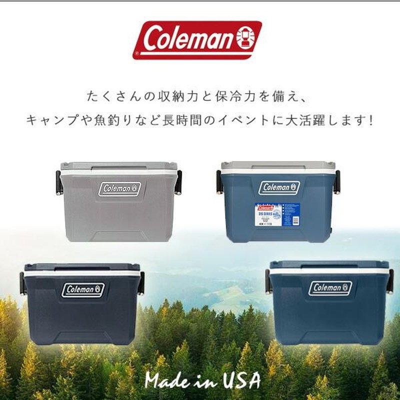 コールマン 316シリーズ ハード アイスチェスト クーラー 52QT 容量約49L クーラーボックス ハードクーラー | LINEブランドカタログ