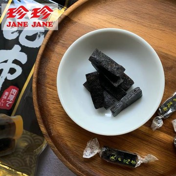珍珍 天之昆布 / 昆布糖 (全素)  X10包