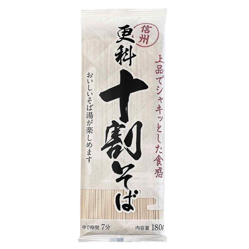 山本食品 信州更科十割そば 180g×5袋