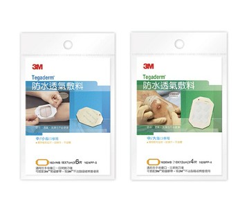 3M防水透氣敷料 中/小傷口 中/大傷口 憨吉小舖