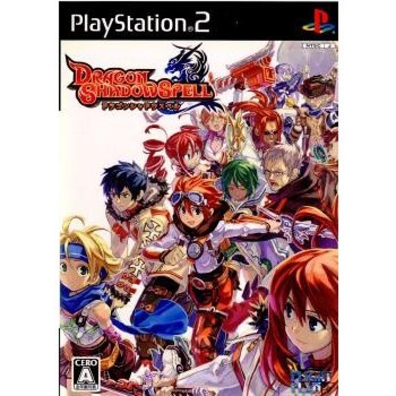 フライトプランドラゴンシャドウスペル PS2 - padronelo.pt