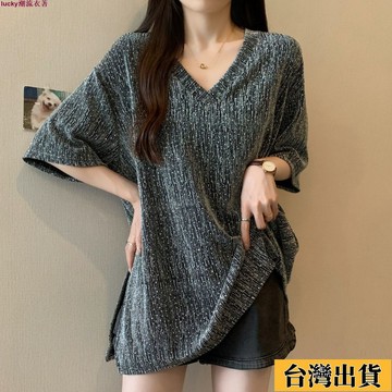 🌟新店優惠🌟100KG 大尺碼女裝 超大碼女裝 開叉V領短袖 夏季 新款 寬鬆t恤 顯瘦 遮肉 中長款上衣