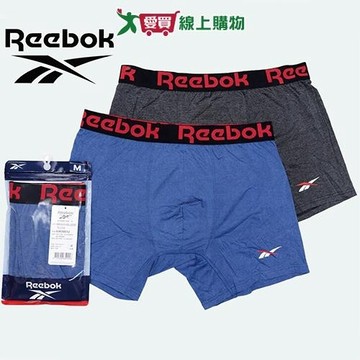 Reebok 09網眼透氣平口褲M-2L 排汗快乾 舒適透氣  四角褲 男內褲【愛買】