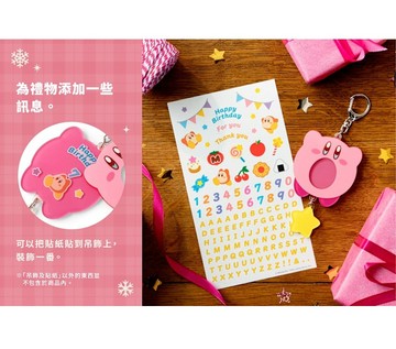 Nintendo 星之卡比裝飾吊飾（漂浮）含貼紙