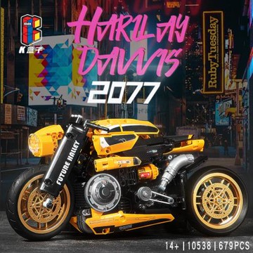 K盒子兼容樂高10538賽博朋克摩托1:8積木拼裝模型擺件玩具批發