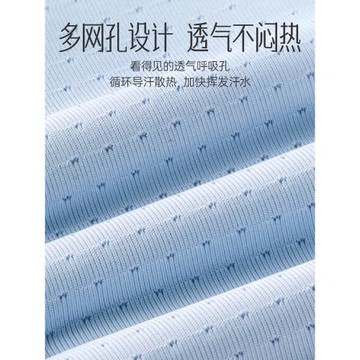 安踏運動護腕男健身冰感吸汗腱鞘手腕套籃球羽毛球跑步扭傷擦汗巾