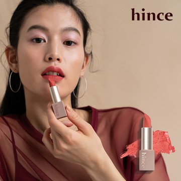 快速出貨【hince】氣質提升啞光口紅(唇膏唇釉)(生日禮物/情人節禮物/朋友送禮)