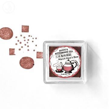 三月兔的領結 - 風物詩印台 ALICE'S AFTERNOON TEA
