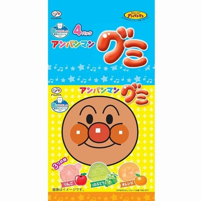 吊り下げ菓子 グミ 4連 アンパンマン 2才 食品 おやつ お菓子 キッズのおやつ 赤ちゃん本舗 アカチャンホンポ 通販 Lineポイント最大1 0 Get Lineショッピング