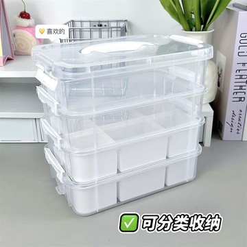 防護穩固🎁戰鬥陀螺收納箱  對戰收納盒 可收納8顆  雜物收納箱桌面收納盒家