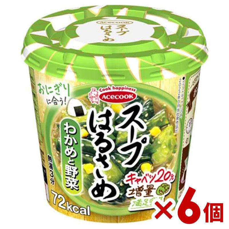 エースコック スープはるさめ わかめと野菜 21g×6個入