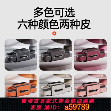 【廠家直銷 可打統編】適用于豐田RAV4榮放威蘭達后排紙巾儲物盒置物水杯架掛鉤汽車用品