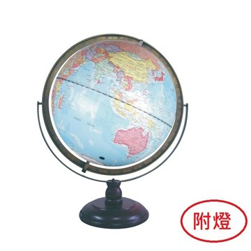 萬事捷 Fucashun MS-217LANRW 17吋立體地球儀 (木座)-附燈【APP滿額下單10%點數(單一帳號最高5000點)】1/31止