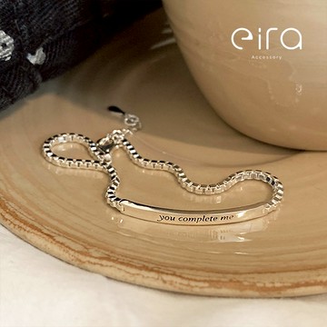 Eira Accessory 字母銀牌盒子鍊手鍊‧925純銀手鍊‧輕奢 時尚 優雅 精緻 質感 送禮 CSL0047A