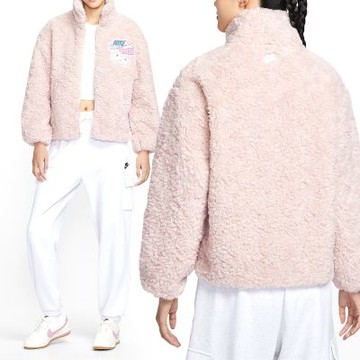 Nike As W Nsw Fx Jkt Sherpa Gcel 女款 粉色 寬鬆 仿羊羔絨 外套 IO0488-667