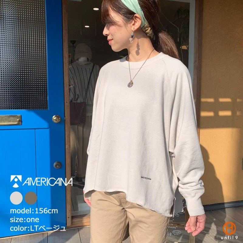 AMERICANA カットオフスウェット AMERICANA/アメリカーナ】 カットオフ