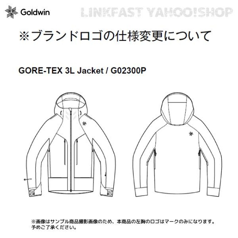 22-23 GOLDWIN（ゴールドウィン）【ウェア/早期ご予約】 GORE-TEX 3L