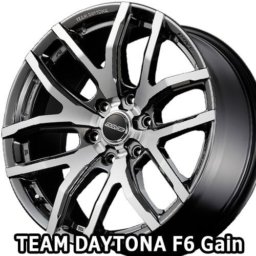 17×8.0J +20 6/139.7 チームデイトナ F6 Gain (SAL) レイズ 17インチ