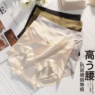 臺灣出貨 胖mm大碼內褲 女士緞面內褲 女士高腰打底褲 夏天冰絲內褲女 大碼女士內褲 女士內褲 內褲女 夏天透氣打底褲女