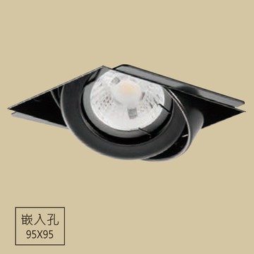 【崁入孔9.5x9.5公分】方形崁燈F85-09-K4886