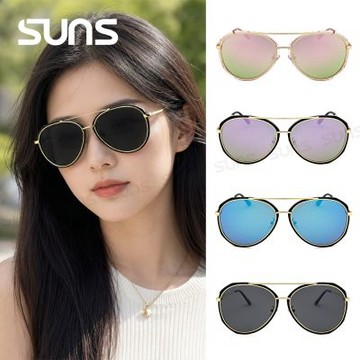 【SUNS】Polarized偏光太陽眼鏡 韓版潮流時尚墨鏡 時尚飛行員款 輕量 防眩光 抗UV400 S128