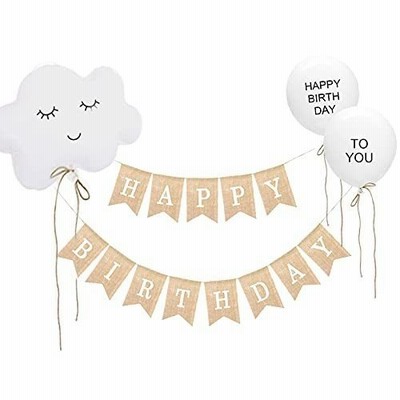 誕生日 バルーン 飾り付け セット 風船 ガーランド バースデー 飾り 天然ジュート ナチュラル シンプル 装飾 ハーフバースデー 100日１歳 2歳 通販 Lineポイント最大get Lineショッピング