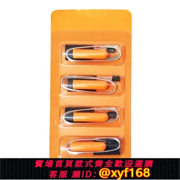 {可打統編 保固一年}深達威 管道測堵器探頭 pvc堵塞測堵排堵器探測頭管道測堵儀探頭