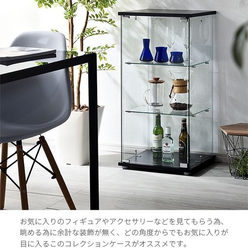 【新品】コレクションケース ガラス フィギュアケース 4段ワイド 棚 ホワイト 新品】コレクションケース ガラス 4段ワイド 棚 ホワイト フィギュアケース
