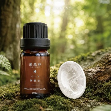舒壓按摩1+1✨快速出貨【癒森林】白水晶天然放鬆石 x 天然精油10ml  天秤座生日快樂