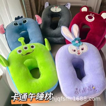 可愛卡通兒童午睡枕趴睡枕小學生午休枕頭辦公室睡覺神器女星黛露