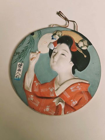 日本賞盤 日本掛盤 博多人形