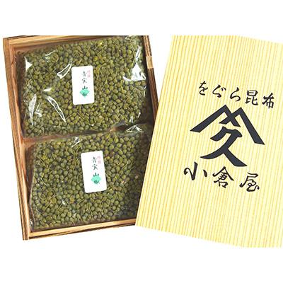 ふるさと納税 茨木市 青実山椒佃煮200g 紙袋なし