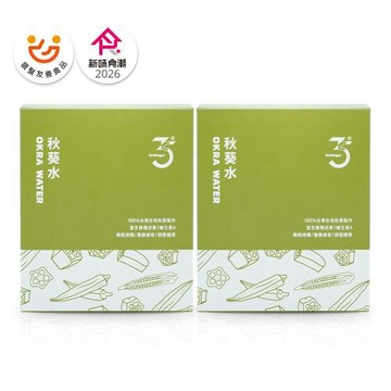 【Dr. Ginger薑博士】專業醫生推薦-秋葵水2盒(2.5g/30包)