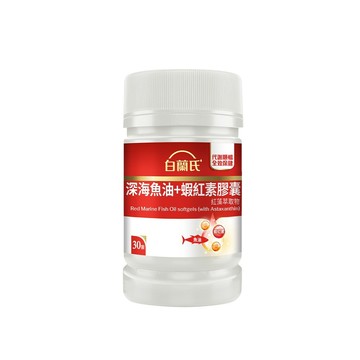 白蘭氏 深海魚油+蝦紅素 30顆(完全贈品請勿下單)