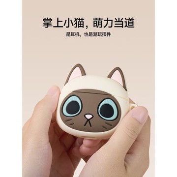 漫步者zero喵藍牙耳機真無線半入耳式運動音樂女生高顏值禮物新款