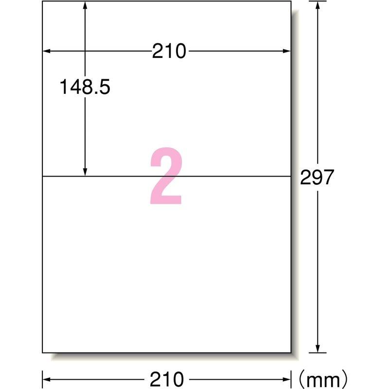 エーワン ラベルシール 2面 500シート 31543