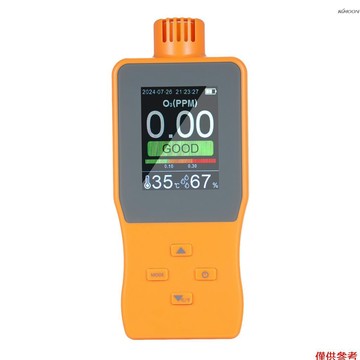 臭氧檢測儀 O3檢測儀 空氣質量檢測儀 室內外溫度溼度檢測儀 帶2.8寸LCD高清彩屏 可存儲100000條數據 攝氏度