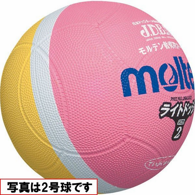驚きの値段】 ミカサ MIKASA メンズ レディース キッズ オリジナルドッジピンク D2XE-P