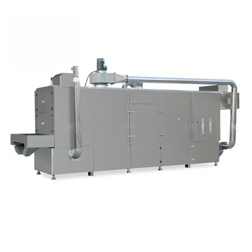 附發票 膨化機 擠壓機 意麵機 通心粉生産設備意麵短麵空心麵單螺桿貝殻麵膨化機擠壓機生産設備