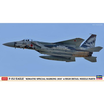≡MOCHO≡ 現貨 HASEGAWA 1/72 F-15J Eagle 小松塗裝特別版2018