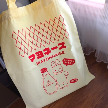 美乃滋兔兔輕薄斜紋布袋