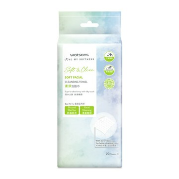 屈臣氏柔淨洗臉巾70片(抽取式)