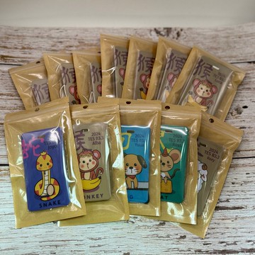 【客製化下單區一】客製化禮物/行李吊牌/婚禮小物/畢業禮物