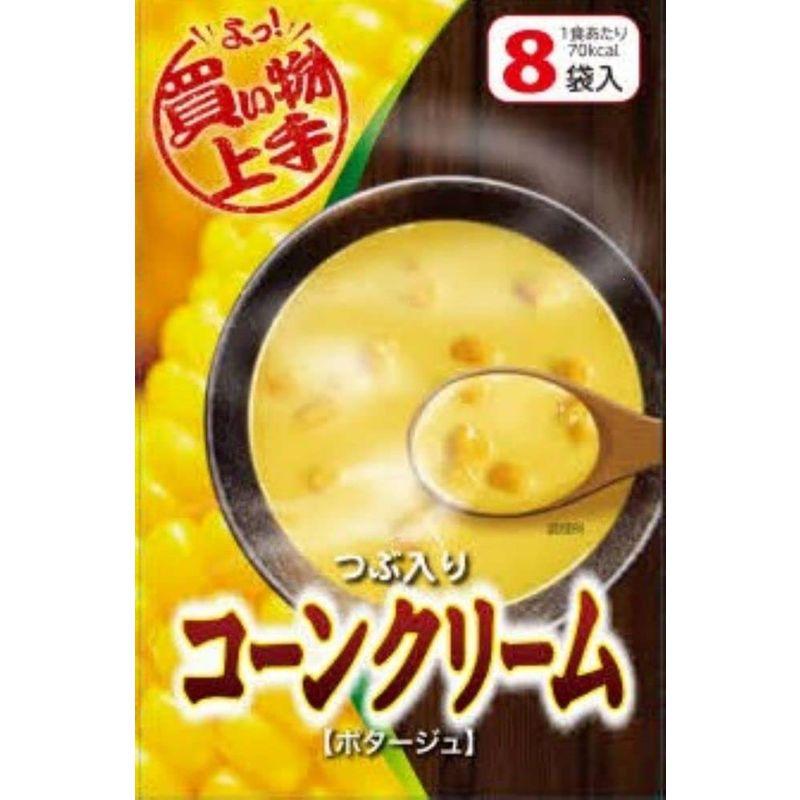 つぶ入りコーンクリームスープ 40袋 (8袋×5箱) 粉末 コーンポタージュ よっ 買い物上手