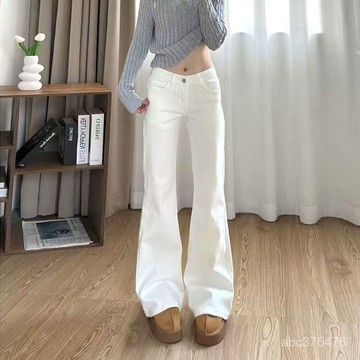 不貼腿白色闊腿褲女大碼高腰牛仔褲寬鬆修身秋季胖mm顯瘦拖地褲子