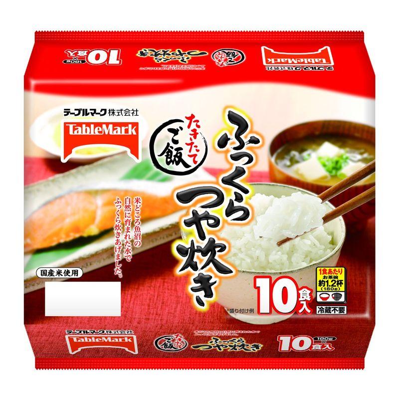 テーブルマーク たきたてご飯 ふっくらつや炊き 10食(1食あたり180g)