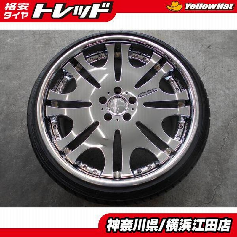 ◇レーベンハートLC1◇9J/10J×20インチ +37/+43 5H114.3◇未使用タイヤ